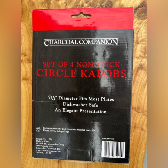 SET of 4 Non-Stick 7.5" Circle Kabob Skewers - Picture 3 of 3